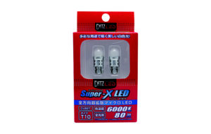 CATZ LED T10 ウェッジ Super-X LED パーツ画像