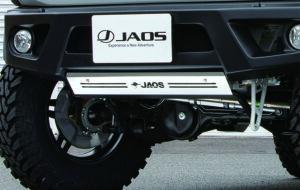 JAOS フロントスポーツカウル用スキッドプレート パーツ画像