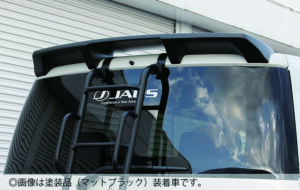 JAOS ルーフスポイラー type-B 未塗装品 パーツ画像