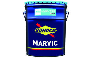 MARVIC FULL SYNTHETIC CVT FLUID SE パーツ画像