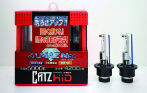 CATZ純正交換用H.I.D.バルブ 『アルマースネオ』D2RS/D4RS パーツ画像