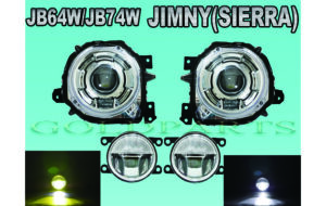 JB64／JB74 ジムニー・シエラ セット パーツ画像
