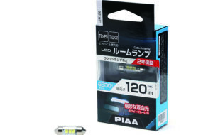 ルームLED（T10×31 120lm 6600K） パーツ画像