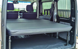 S700V系アトレー・ハイゼットカーゴ専用ベッドキット パーツ画像