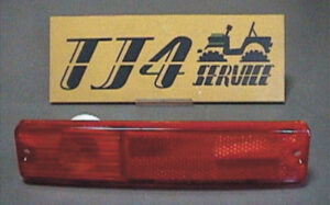RED MARKER CJ パーツ画像
