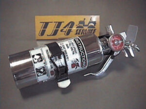 FIRE EXTINGUISHER パーツ画像