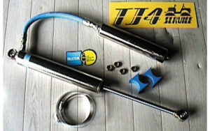 BILSTEIN 7100series パーツ画像