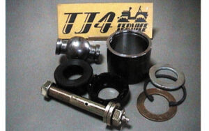 CURRIE JOHNNY JOINT2.5″ パーツ画像