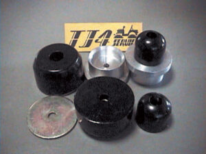 CURRIE　Rear Bump Stop Kit パーツ画像