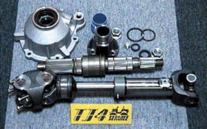 CV SHAFT FULL KIT パーツ画像