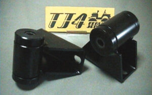 1”up Motor Mount Kit パーツ画像