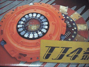 CENTER FORCE CLUTCH KIT パーツ画像