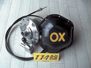 OX Locker パーツ画像