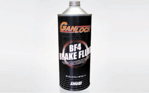GANLOCK BF4 ブレーキフルード パーツ画像