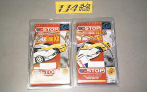 GOODRIDGE ブレーキホース パーツ画像
