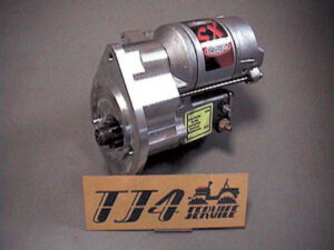 POWERMASTER STARTER パーツ画像