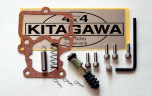 2ストキャブ用残圧加速ポンプセット パーツ画像