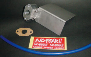 NoFEAR!! ブローオフ延長KIT パーツ画像