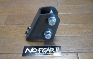 NoFEAR!! ラテラルアップB/K パーツ画像