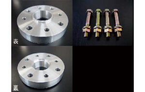 プロペラシャフト スペーサー各車種用 10mm/20mm パーツ画像