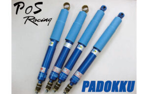 P.O.S ショックアブソーバー パーツ画像