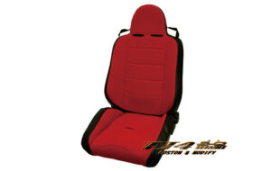RRC Reclining Racing Seat Red/Black パーツ画像