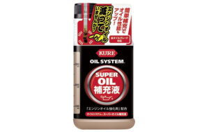 オイルシステム スーパーオイル補充液 パーツ画像