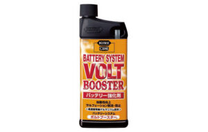 バッテリーシステム ボルトブースター パーツ画像