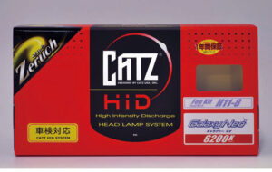 CATZ HID Zeruch（ゼルク）フォグランプ専用30WタイプHIDフォグセット パーツ画像