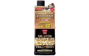 フュエルシステム スーパーガストリートメント パーツ画像