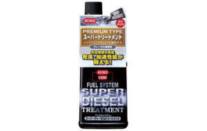 フュエルシステム スーパーディーゼルトリートメント パーツ画像