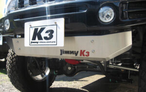 JJオリジナルスッキリガード　K3 パーツ画像