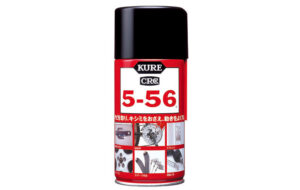 5-56 パーツ画像