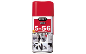 5-56 無香性 パーツ画像