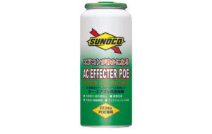 SUNOCO AC EFFECTER POE パーツ画像
