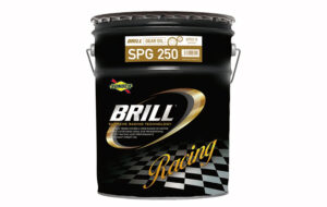 SUNOCO BRILL GEAR SPG-250 パーツ画像