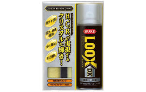 ルックス DX パーツ画像