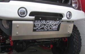 フロントスキッドプレート パーツ画像