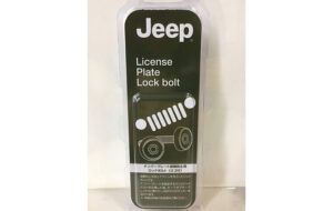 Ｊｅｅｐナンバーロックボルト パーツ画像