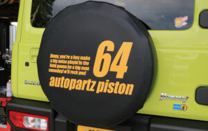 PISTON スペアタイヤカバー 64番 パーツ画像