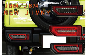 JB64/JB74 ジムニー サンダーLEDテール パーツ画像