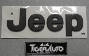 Jeepエンブレム -ダークグレー- パーツ画像