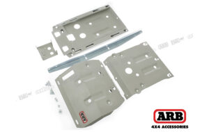 ARB アンダービークルプロテクション ハイラックス パーツ画像