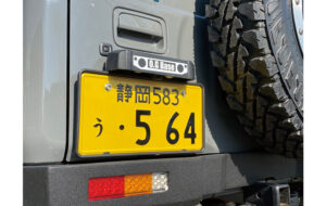 OGB JB64/JB74 リヤナンバー移動キット パーツ画像
