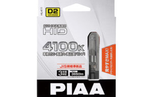 純正交換HID4100 D2R/D2S パーツ画像