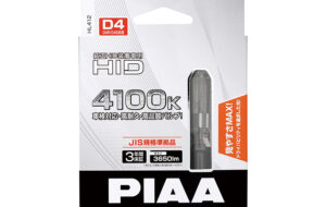 純正交換HID4100 D4R/D4S パーツ画像