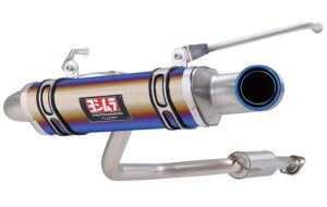 ヨシムラマフラーR-77J チタンサイクロン（JB74） パーツ画像