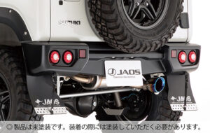 JAOS リヤスポーツカウル 未塗装品 パーツ画像