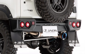 JAOS リヤスポーツカウル 塗装品 パーツ画像