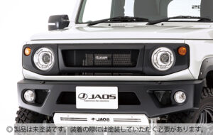 JAOS フロントグリル 未塗装品 パーツ画像